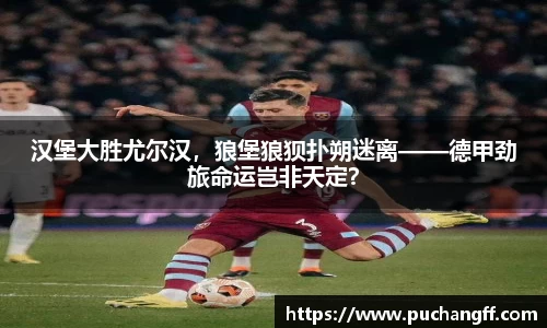 beat365app